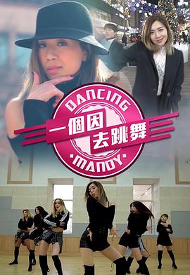 2019年1月播出的高分电视剧汇总,你追过哪部?