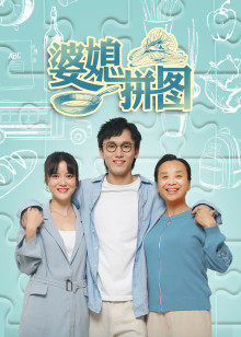 2021年6月播出的高分电视剧汇总,你追过哪部?