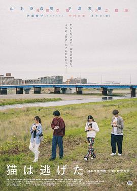 2022年3月上映的高分电影汇总,【必看推荐】建议收藏