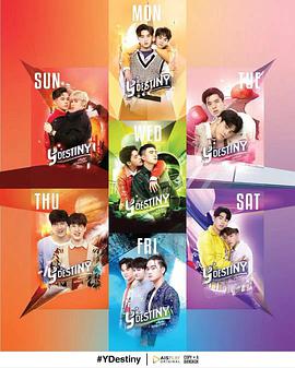 2021年7月播出的高分电视剧汇总,你追过哪部?