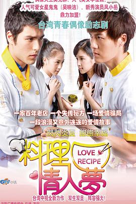 2011年9月播出的高分电视剧汇总,你追过哪部?