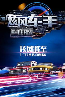 2015年6月上映的高分电影汇总,【必看推荐】建议收藏