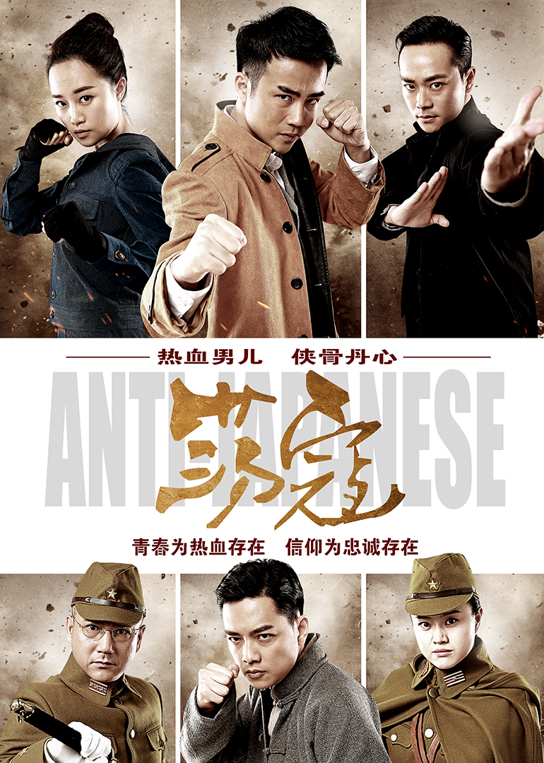 2019年1月播出的高分电视剧汇总,你追过哪部?