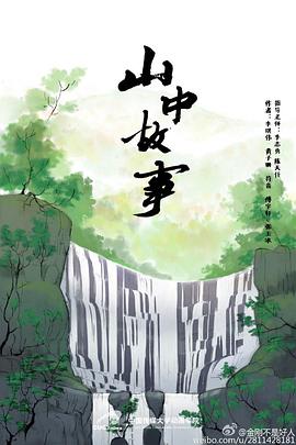 2016年6月上映的高分电影汇总,【必看推荐】建议收藏