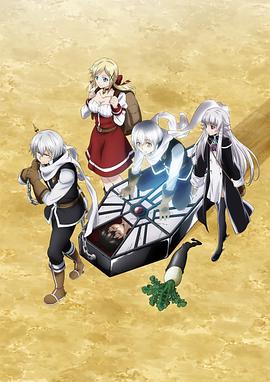 2023年4月上映的高分动漫汇总,有没有你心里的高分动漫