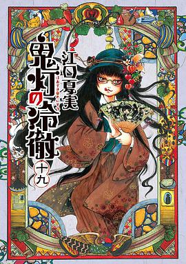 2015年8月上映的高分电影汇总,【必看推荐】建议收藏