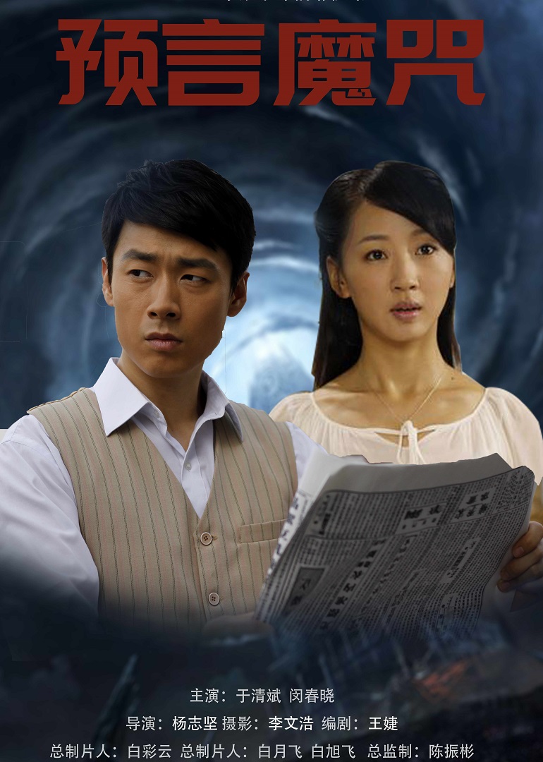 2012年8月上映的高分电影汇总,【必看推荐】建议收藏