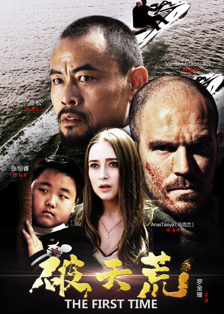 2018年12月上映的高分电影汇总,【必看推荐】建议收藏