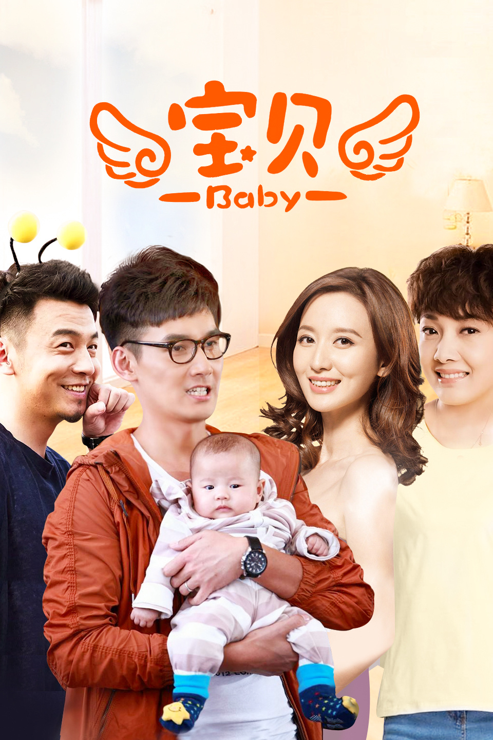 2013年5月播出的高分电视剧汇总,你追过哪部?