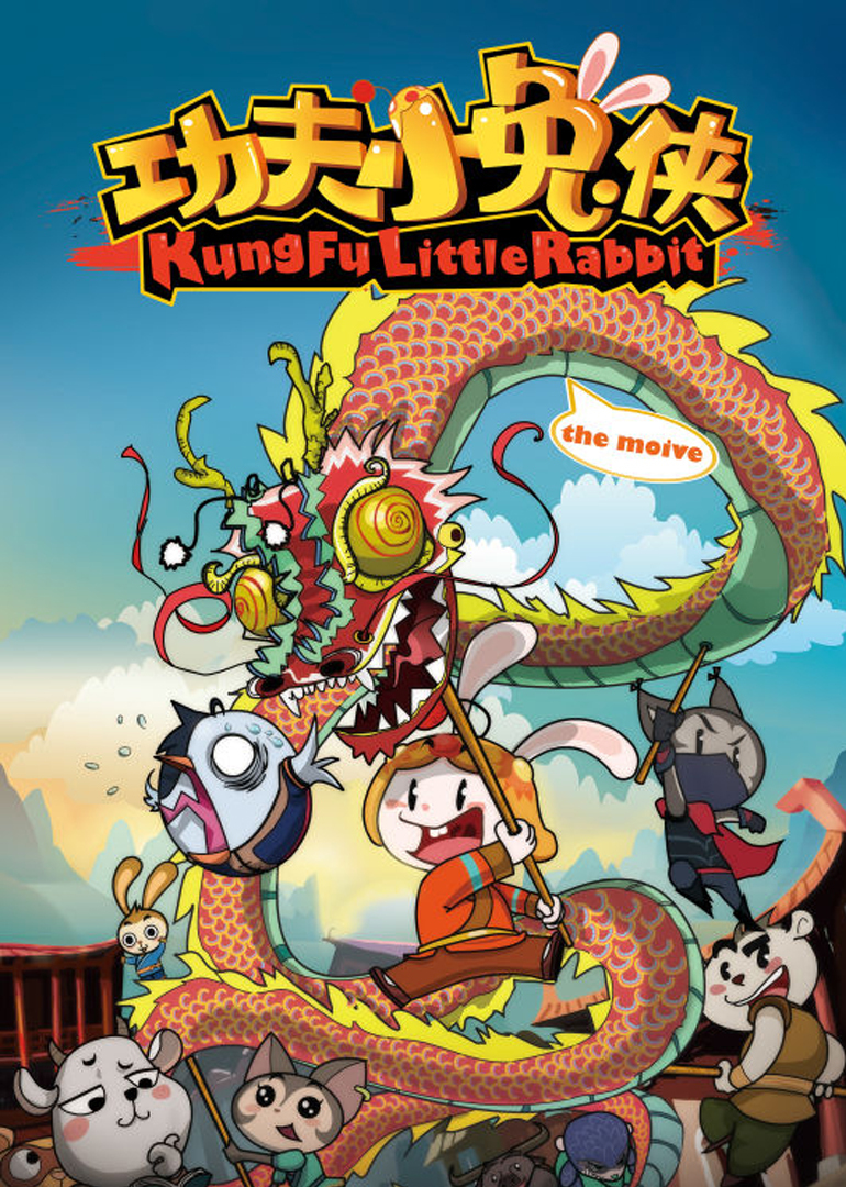 2017年5月上映的高分电影汇总,【必看推荐】建议收藏