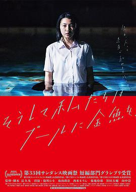 2017年4月上映的高分电影汇总,【必看推荐】建议收藏