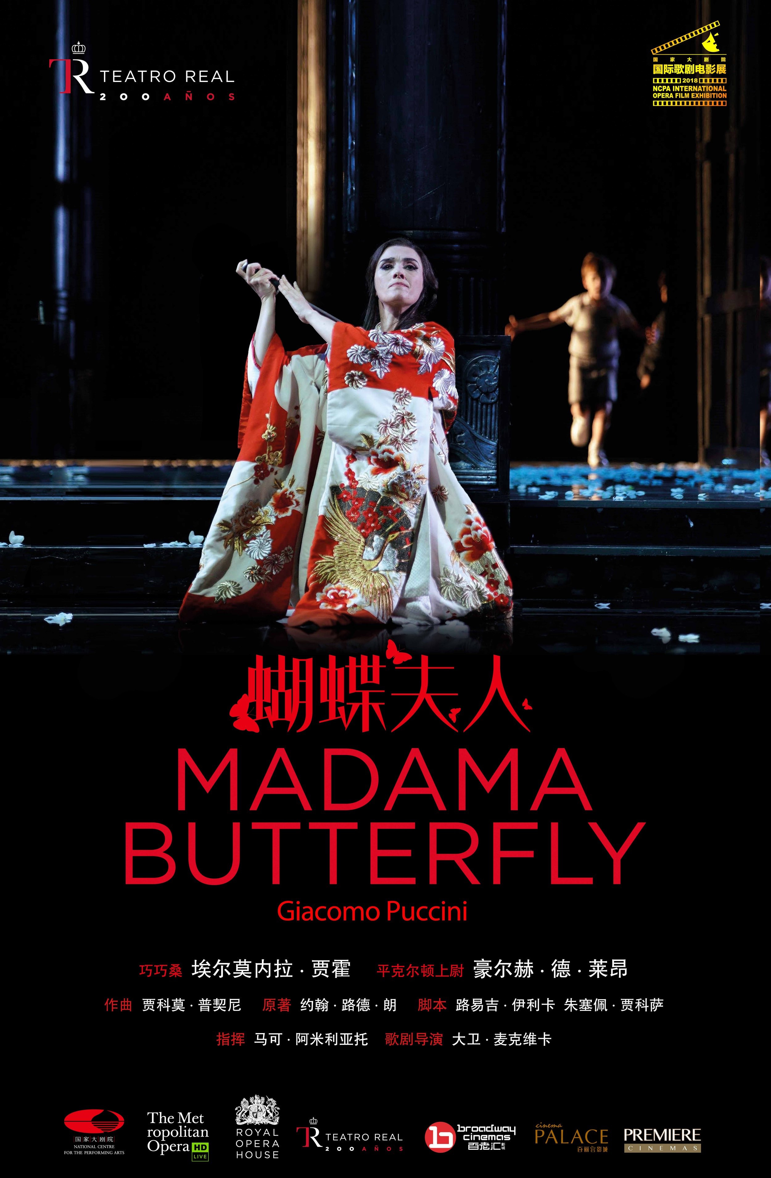 2018年10月上映的高分电影汇总,【必看推荐】建议收藏