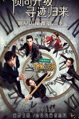 2017年9月播出的高分电视剧汇总,你追过哪部?