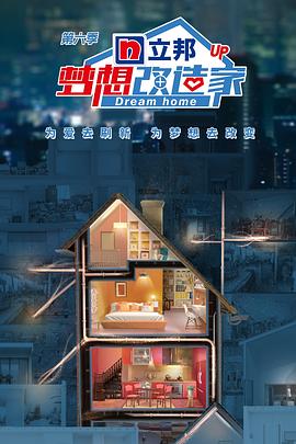 2019年9月上映的高分电影汇总,【必看推荐】建议收藏