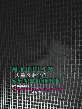 2010年5月播出的高分电视剧汇总,你追过哪部?