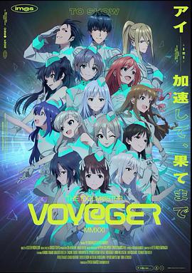 2021年8月上映的高分电影汇总,【必看推荐】建议收藏