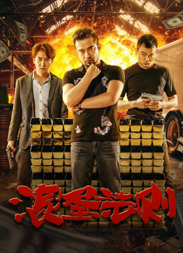 2017年11月上映的高分电影汇总,【必看推荐】建议收藏