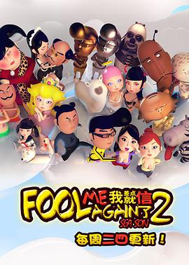 2016年4月上映的高分动漫汇总,有没有你心里的高分动漫