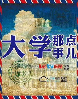 2012年10月播出的高分电视剧汇总,你追过哪部?