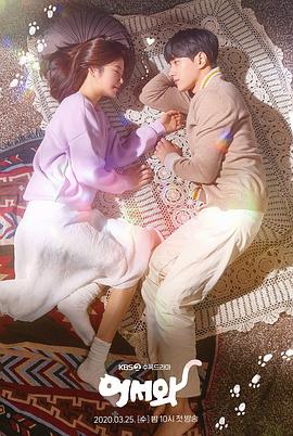 2020年3月播出的高分电视剧汇总,你追过哪部?