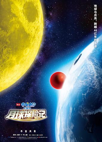 2019年6月上映的高分电影汇总,【必看推荐】建议收藏