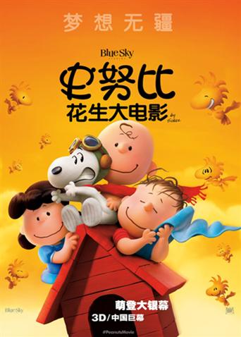 2015年11月上映的高分电影汇总,【必看推荐】建议收藏