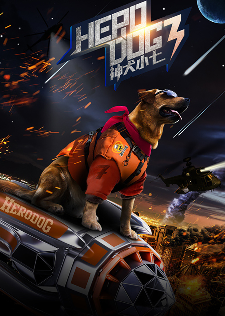 2019年6月播出的高分电视剧汇总,你追过哪部?