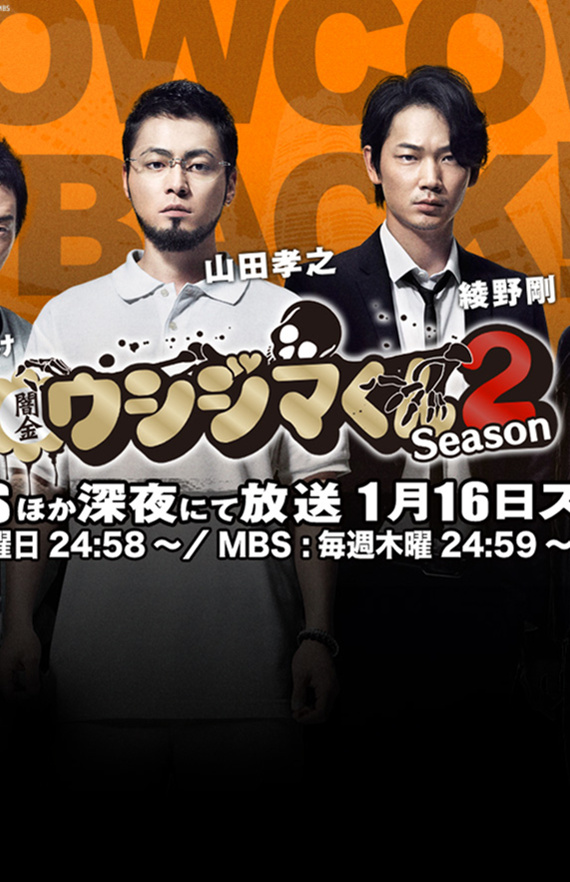 2014年1月上映的高分电影汇总,【必看推荐】建议收藏