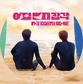 2023年3月上映的高分电影汇总,【必看推荐】建议收藏