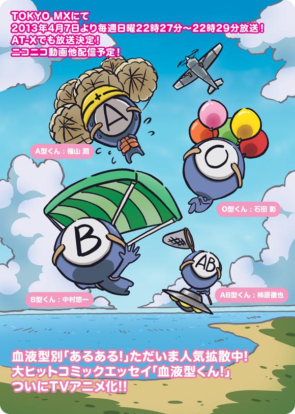 2013年4月上映的高分电影汇总,【必看推荐】建议收藏