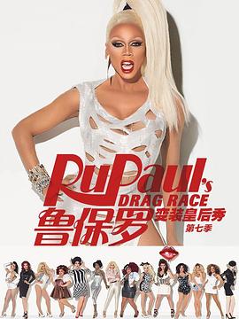 2015年3月播出的高分电视剧汇总,你追过哪部?