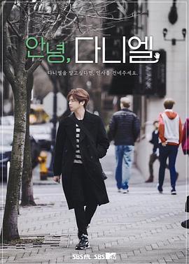 2020年3月播出的高分电视剧汇总,你追过哪部?