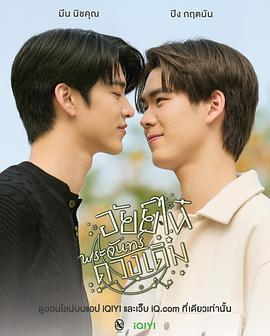 2023年3月播出的高分电视剧汇总,你追过哪部?