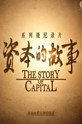 2015年10月播出的高分电视剧汇总,你追过哪部?