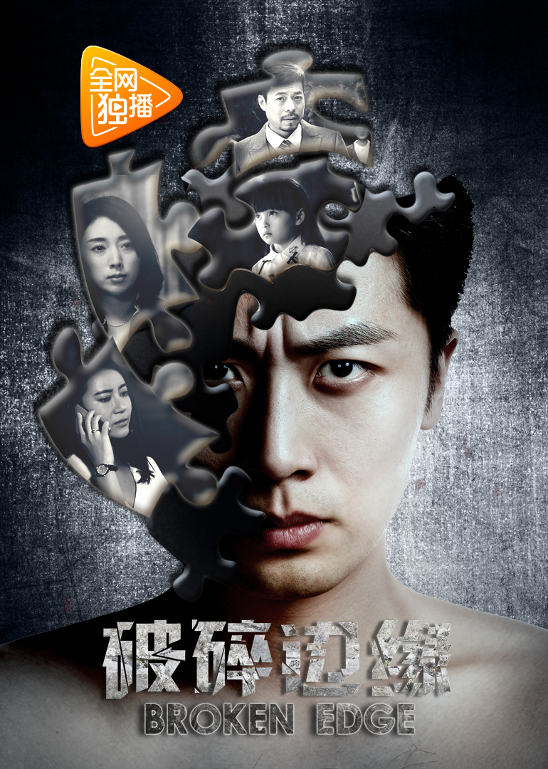 2016年6月上映的高分电影汇总,【必看推荐】建议收藏