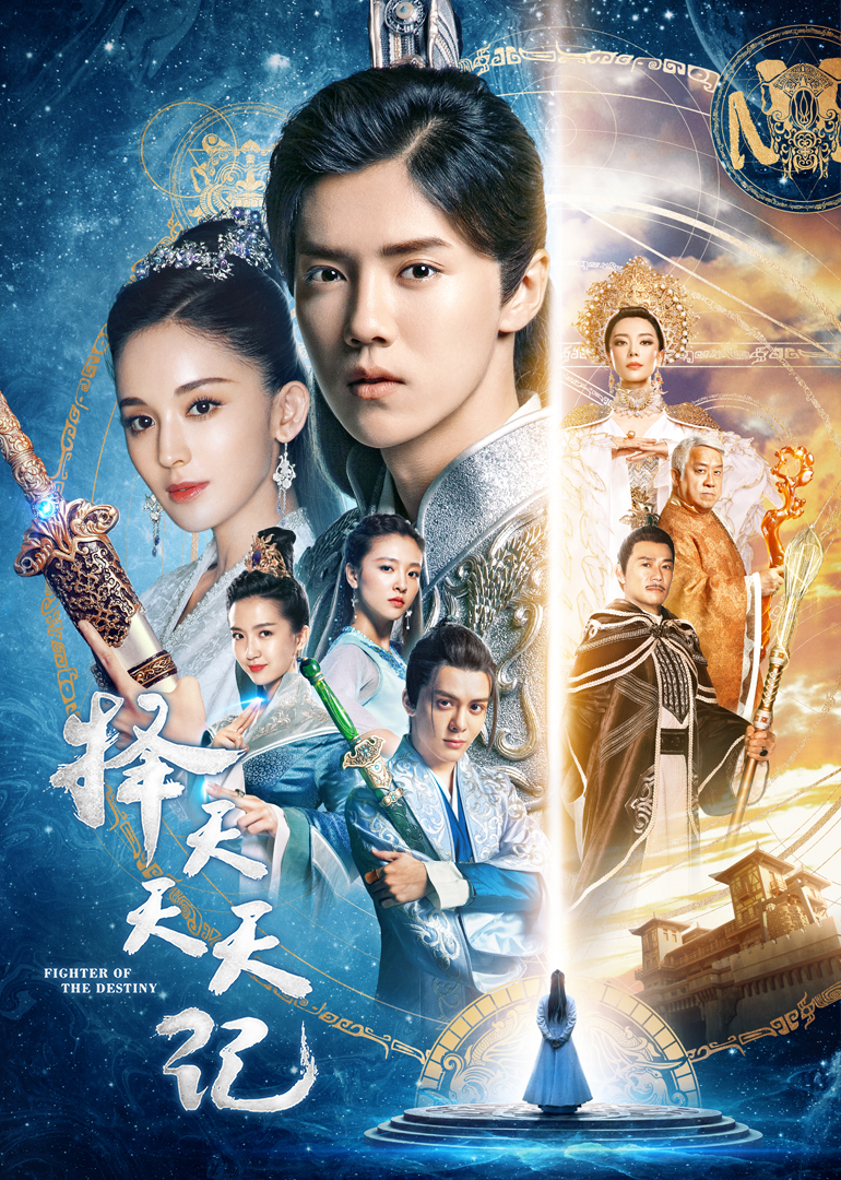 2017年4月播出的高分电视剧汇总,你追过哪部?