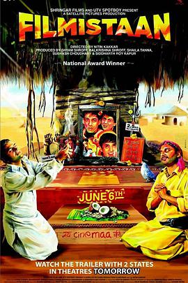 2014年6月上映的高分电影汇总,【必看推荐】建议收藏