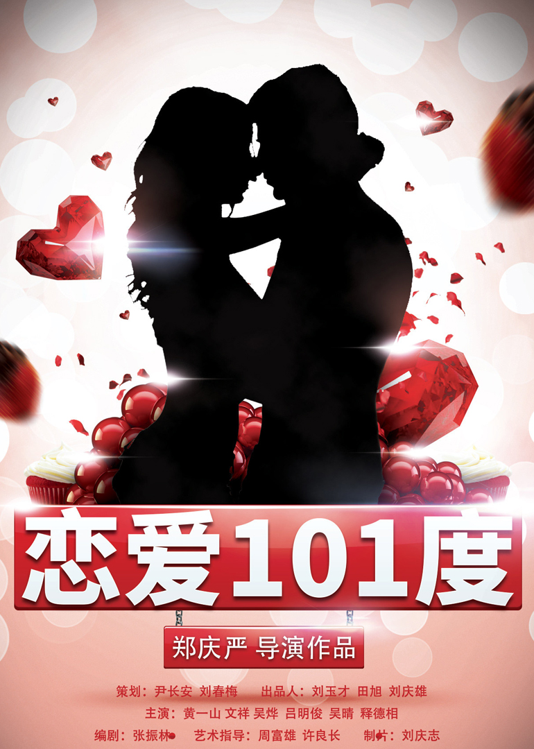 2018年6月上映的高分电影汇总,【必看推荐】建议收藏