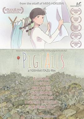 2015年10月上映的高分电影汇总,【必看推荐】建议收藏