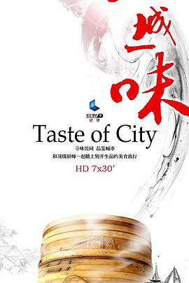 2014年1月上映的高分电影汇总,【必看推荐】建议收藏