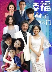 2020年2月播出的高分电视剧汇总,你追过哪部?