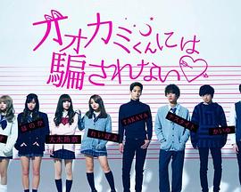 2017年2月播出的高分电视剧汇总,你追过哪部?