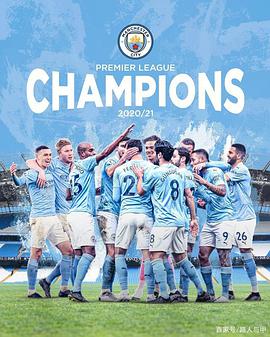 2021年8月上映的高分电影汇总,【必看推荐】建议收藏