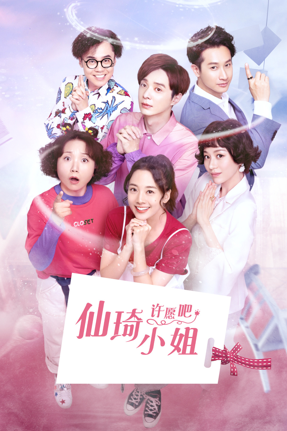 2022年4月播出的高分电视剧汇总,你追过哪部?