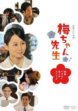 2012年10月播出的高分电视剧汇总,你追过哪部?