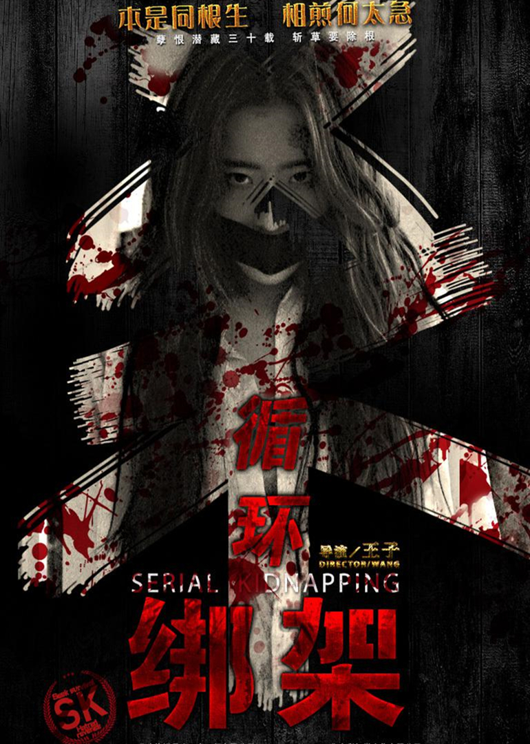 2017年3月上映的高分电影汇总,【必看推荐】建议收藏