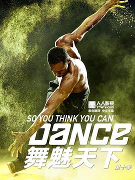 2013年5月播出的高分电视剧汇总,你追过哪部?