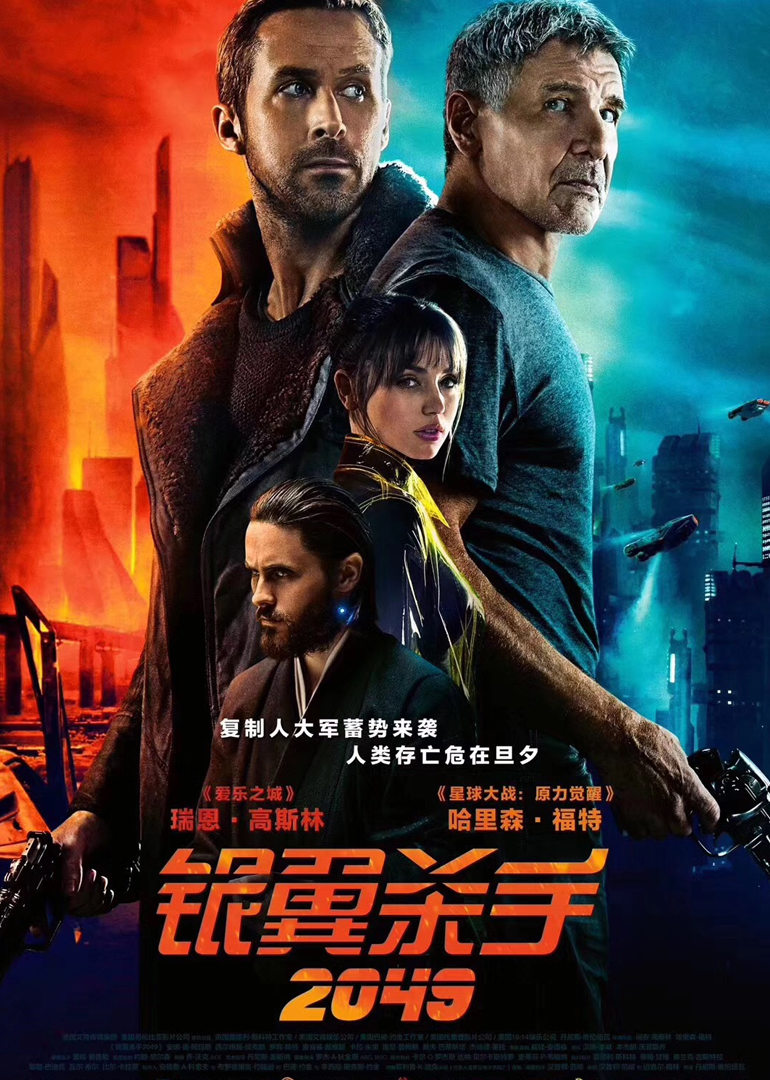 2017年10月上映的高分电影汇总,【必看推荐】建议收藏