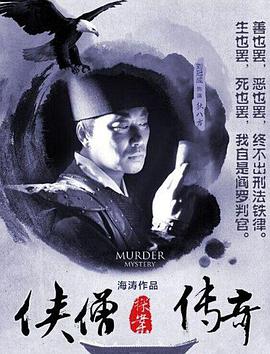 2015年1月上映的高分电影汇总,【必看推荐】建议收藏