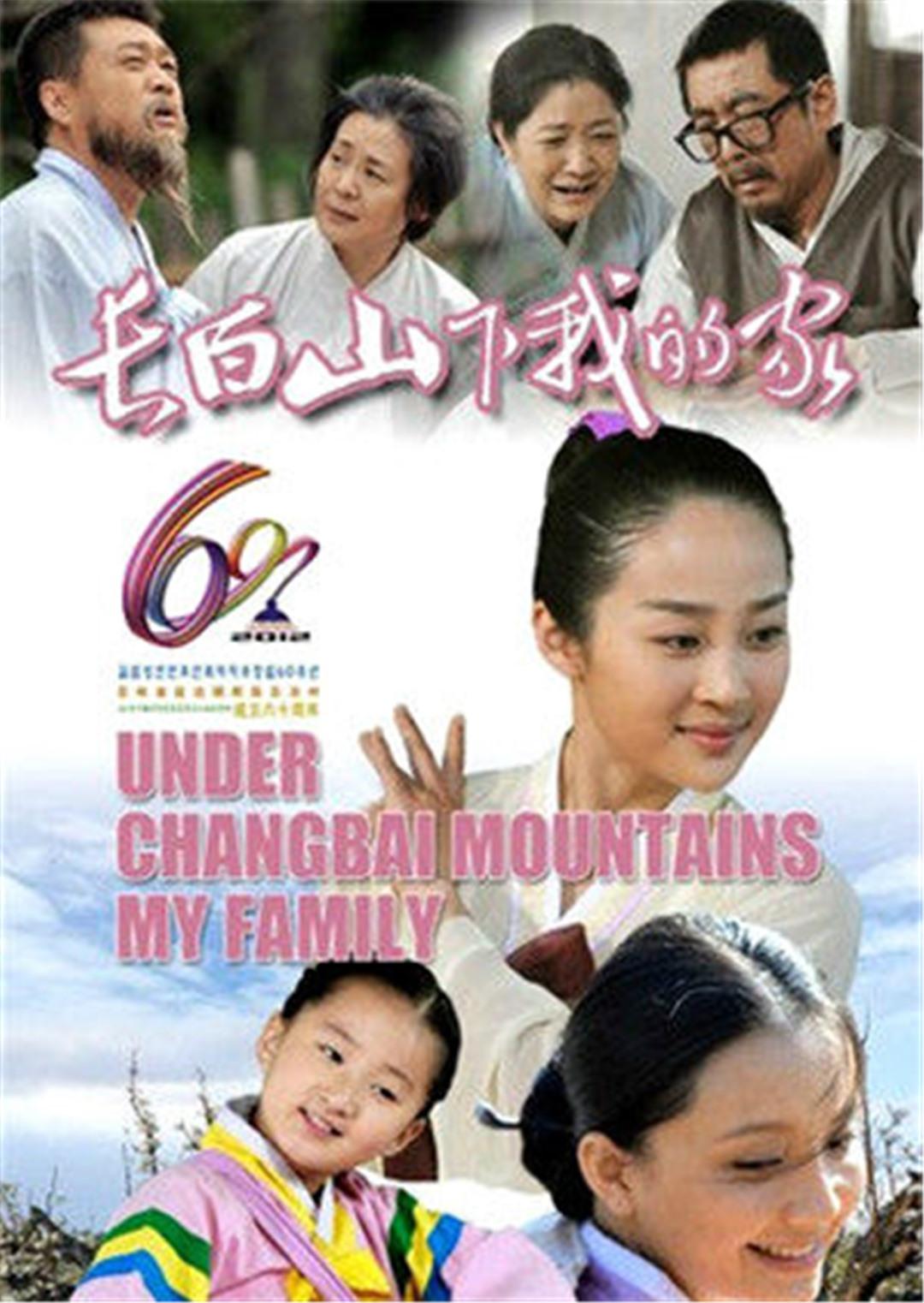 2012年9月播出的高分电视剧汇总,你追过哪部?